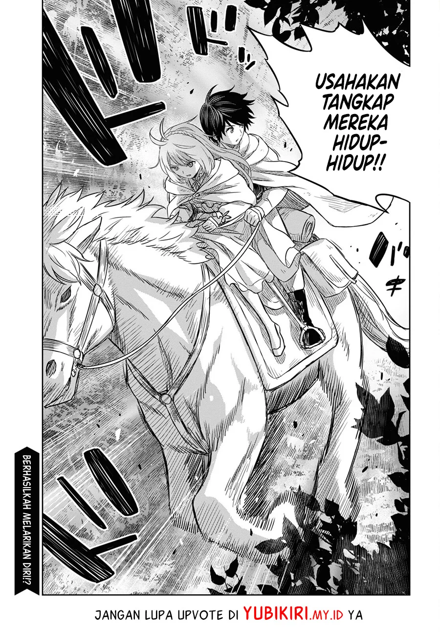 Monogatari no Kuromaku ni Tensei shite Chapter 12 Fix Gambar 39